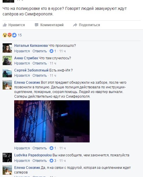 Безымянный Безымянный