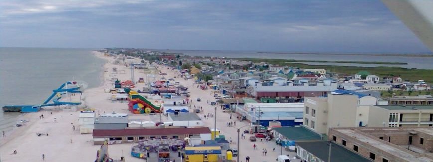 кропивницкий кропивницкий
