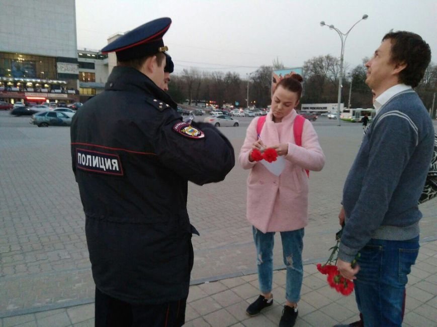 яна яна