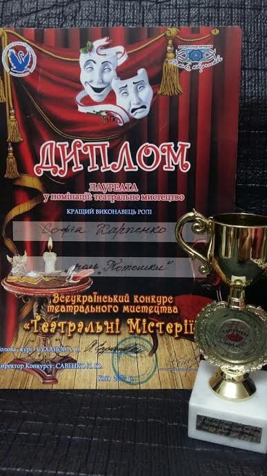 прпртер прпртер