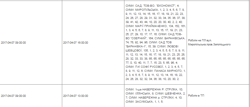 Безымянный01 Безымянный01