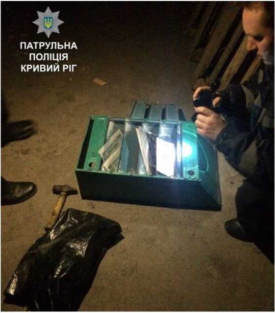 Снимок экрана_2017-04-06_17-05-49 Снимок экрана_2017-04-06_17-05-49