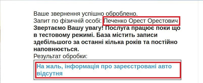 wjaVnFOC1Zo (1) wjaVnFOC1Zo (1)