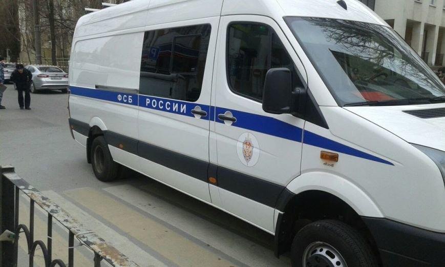 фсб фсб