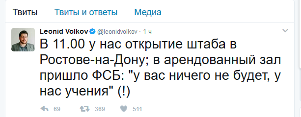 уч уч