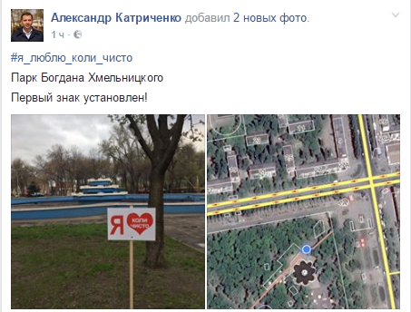 к1 к1