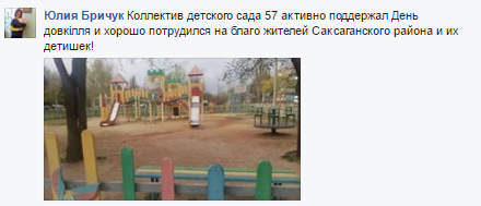 к4 к4