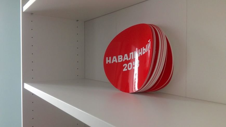полки полки