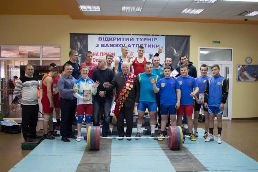 прт прт
