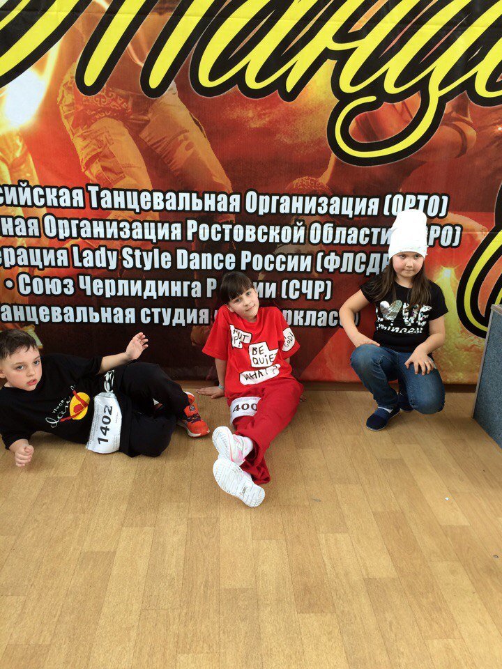 танцы3 танцы3