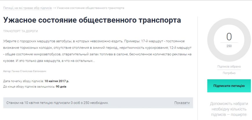 Безымянный Безымянный