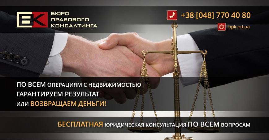 FB-1200х628_2-1 FB-1200х628_2-1