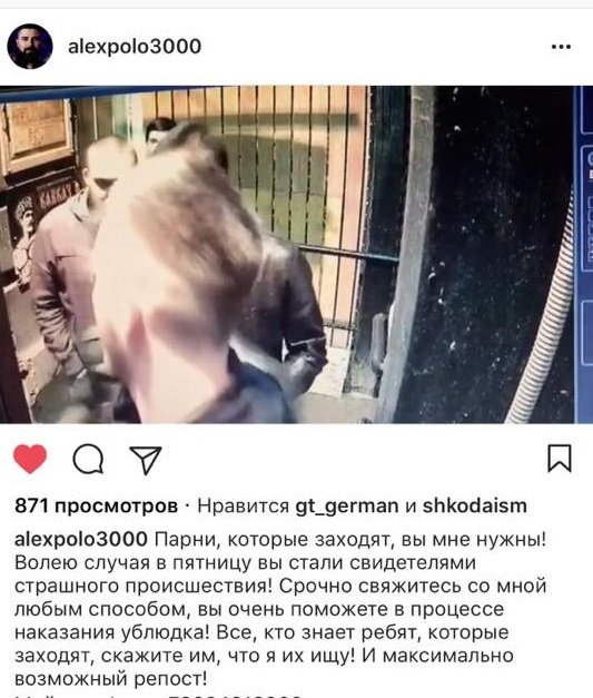 поиск поиск