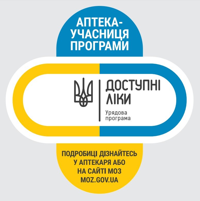 ДЛ6 ДЛ6