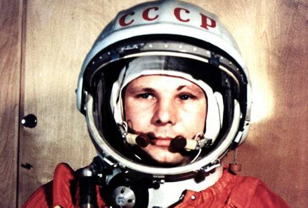 Юрий-Гагарин-11 Юрий-Гагарин-11
