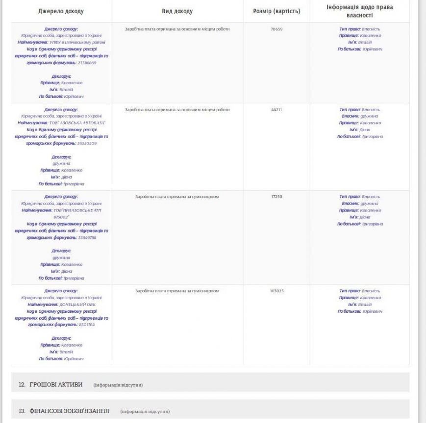 порпаоапопопр порпаоапопопр