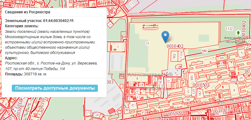 застройка застройка