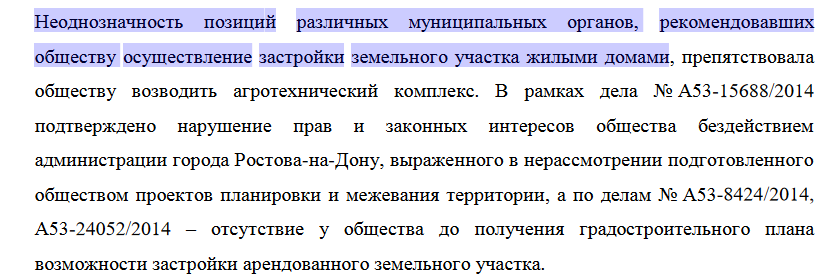 цитата цитата