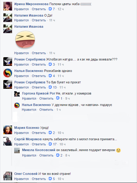 с1 с1