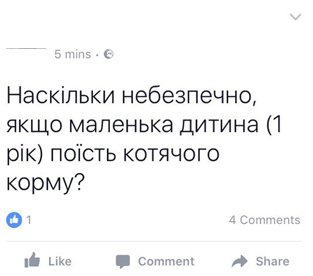 Оля 7 Оля 7