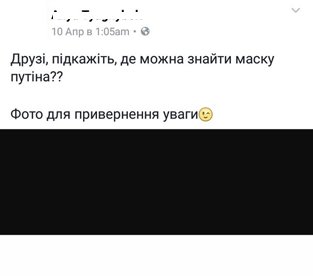 Оля 2 Оля 2