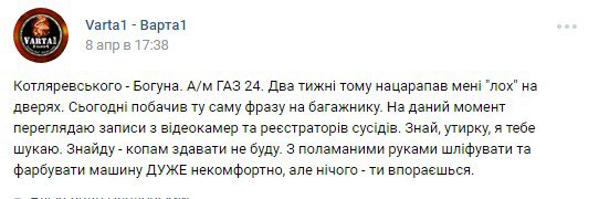 Оля 1 Оля 1