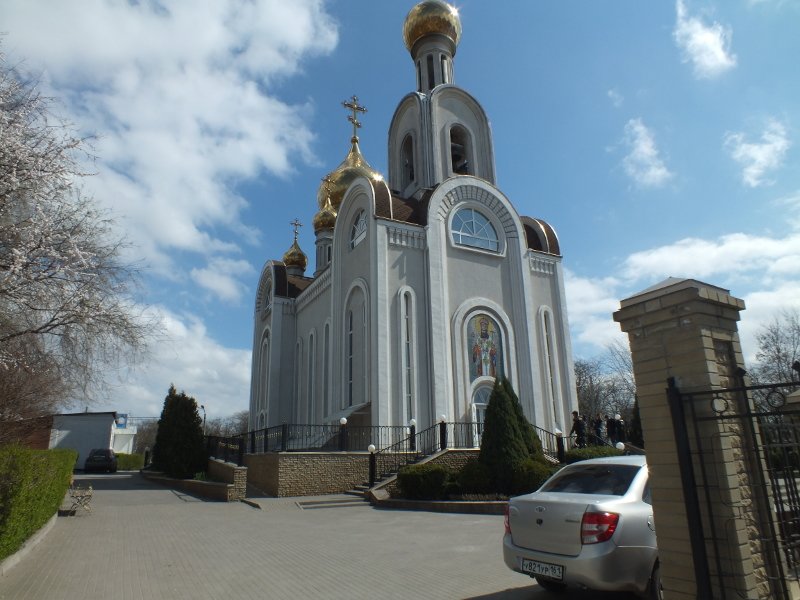 храм 2 храм 2