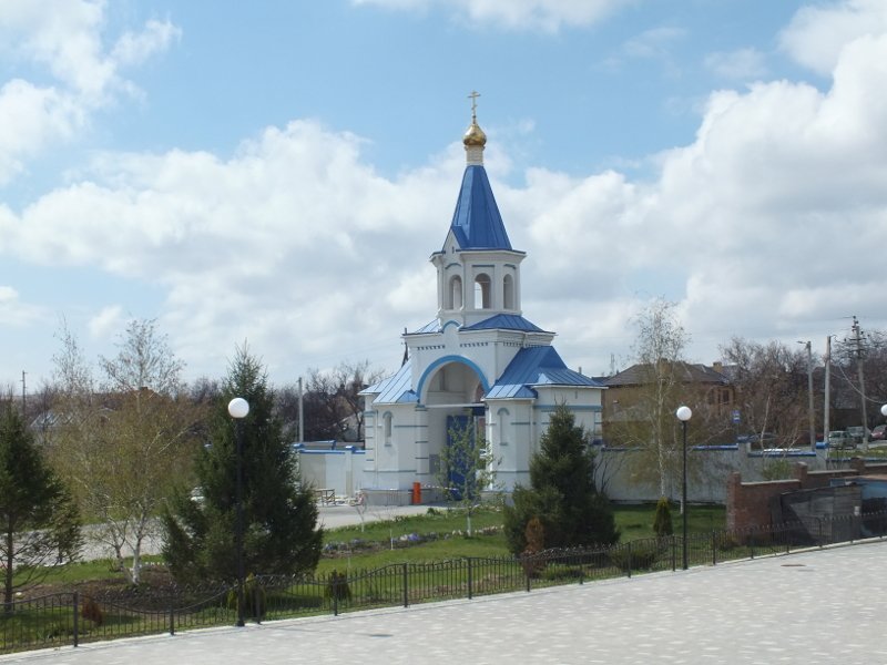 моно моно