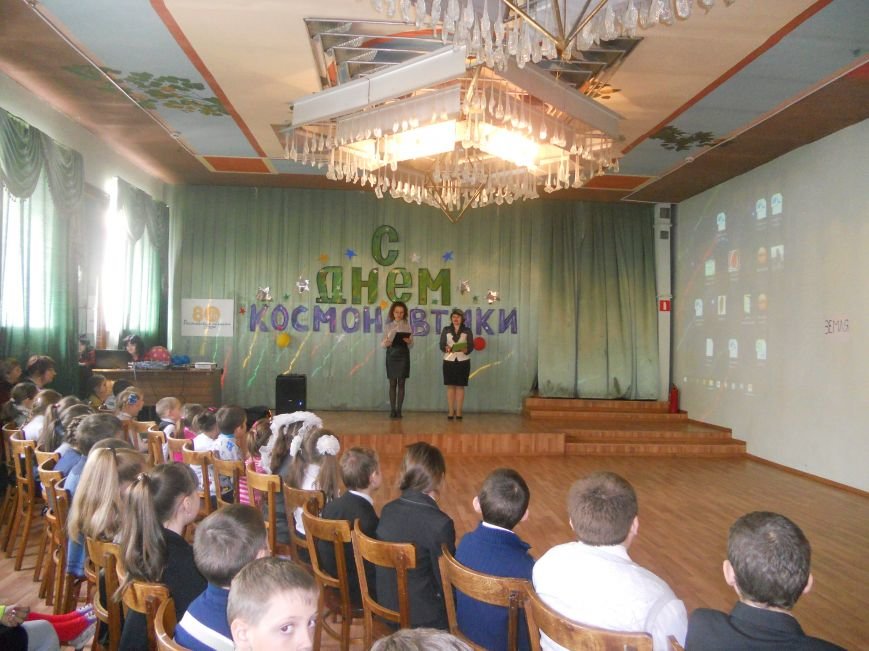 утренник Космический рейс библ. им. А.Н. Островского утренник Космический рейс библ. им. А.Н. Островского