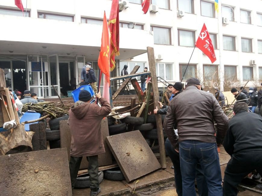 захват захват
