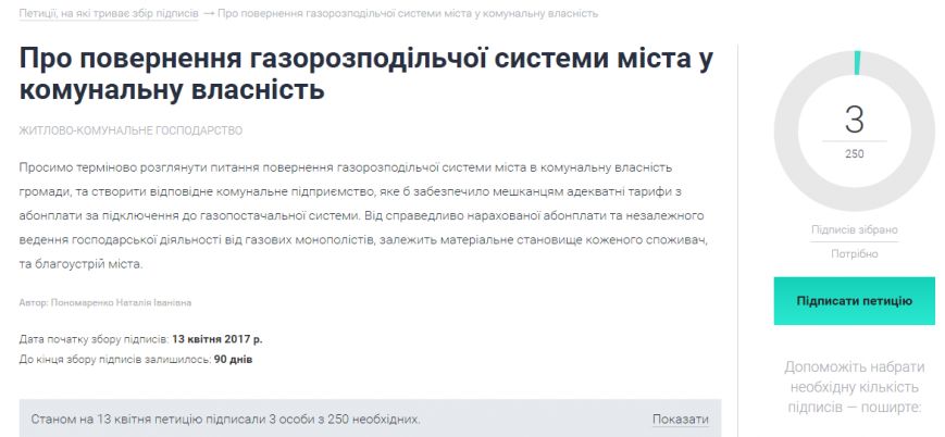 Безымянный Безымянный