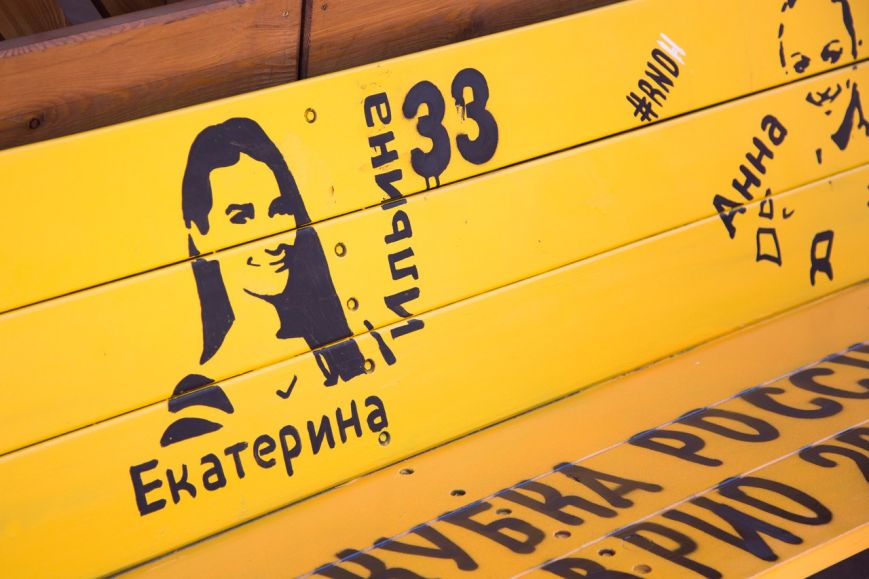 гандбол2 гандбол2