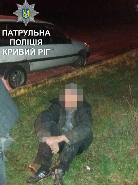 п3 п3