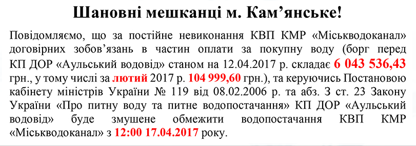 Безымянный Безымянный