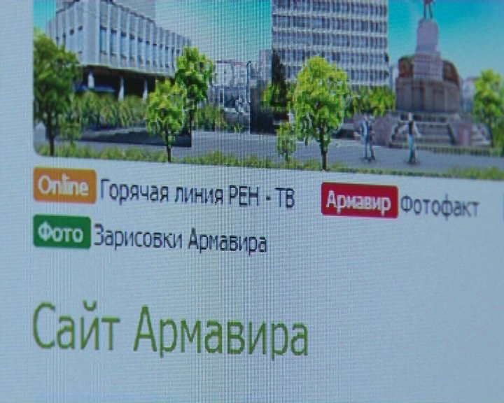 ФОтофакт 2 ФОтофакт 2