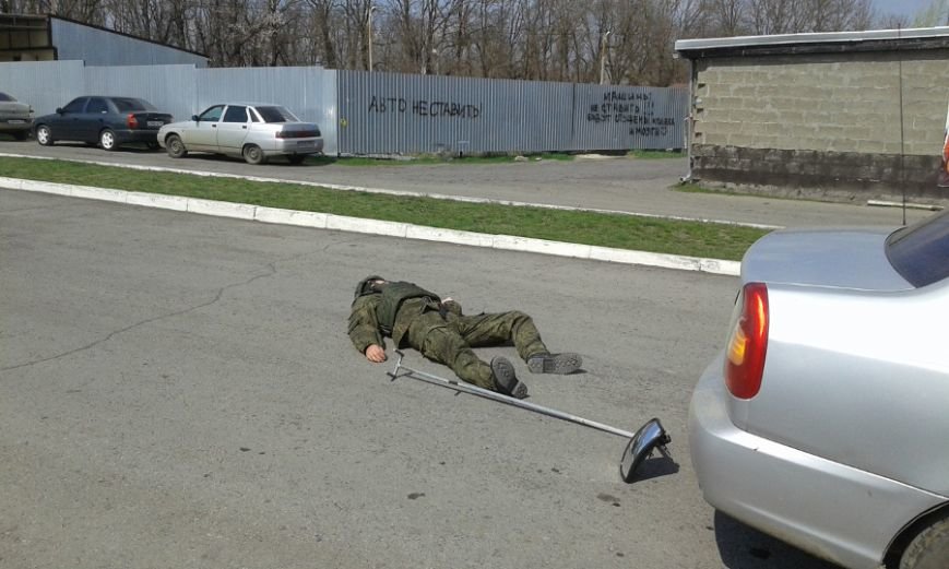 Санятруп Санятруп