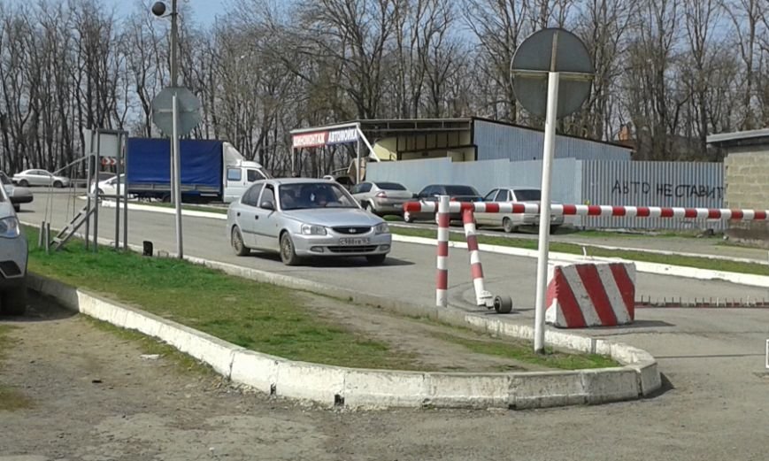 кппАвто кппАвто
