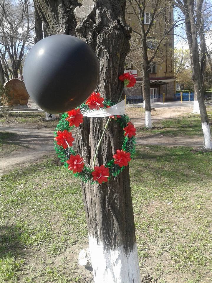 ВЧ5557952669_1944251922474817_4076288254289975577_n ВЧ5557952669_1944251922474817_4076288254289975577_n