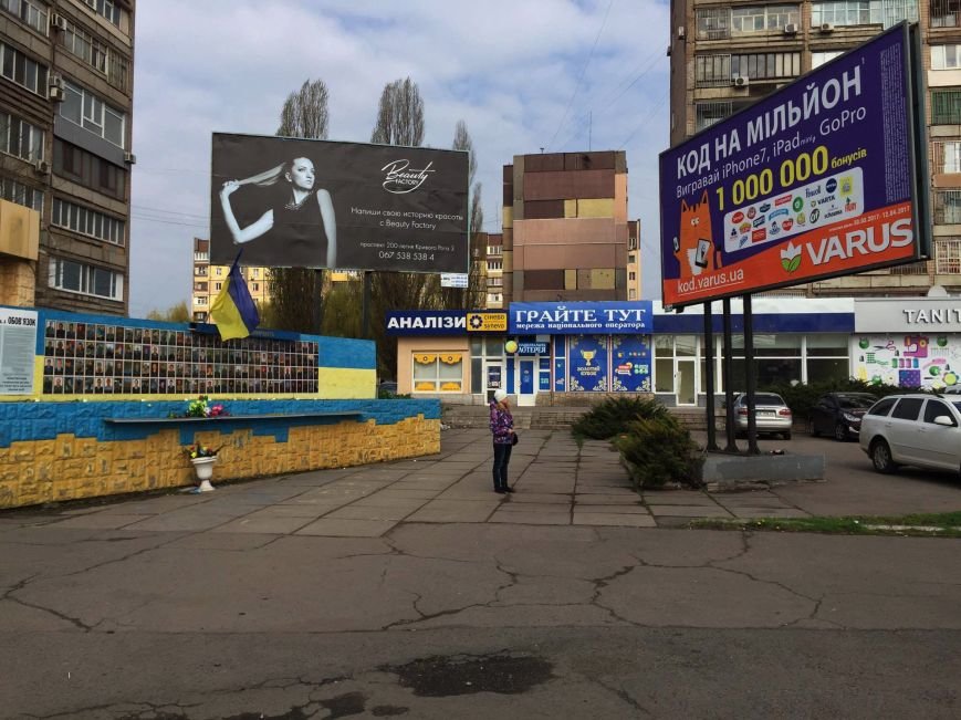 17887242_10209554137313407_1069425468_o — копия 17887242_10209554137313407_1069425468_o — копия