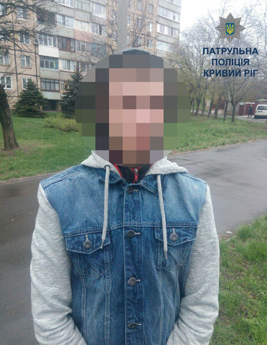 дтп дтп