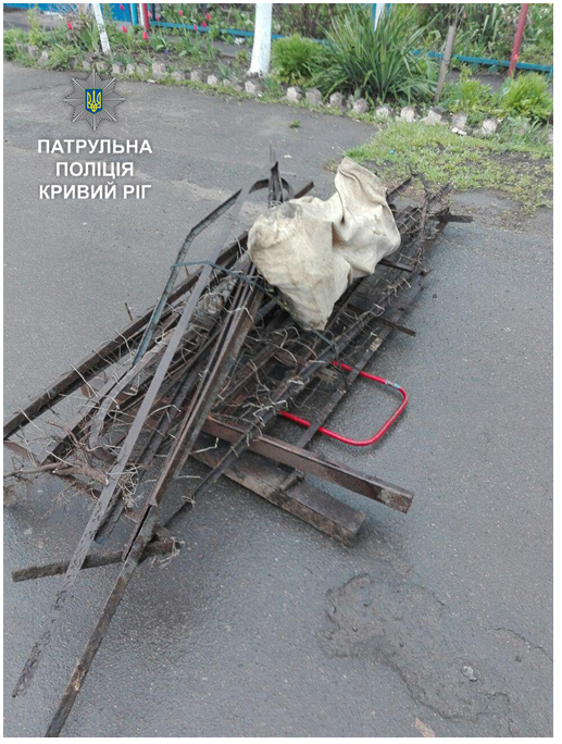 металл металл