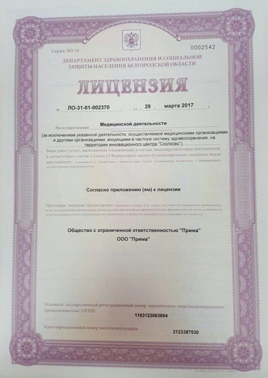 39arkgvshN4 (2) 39arkgvshN4 (2)