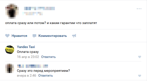 Безымянный1 Безымянный1