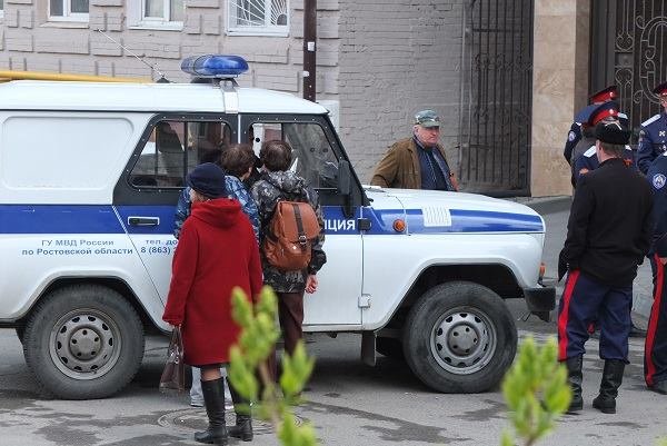 патр патр