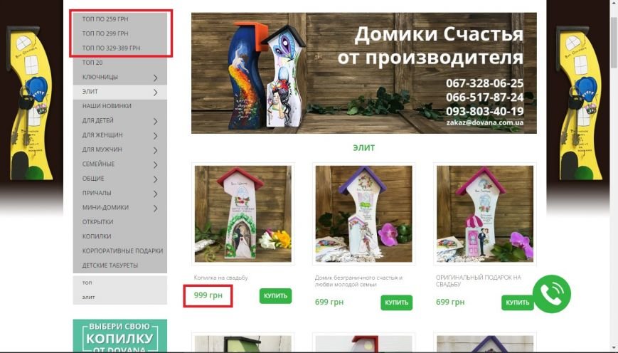 0 - копия (3) - копия - копия - копия 0 - копия (3) - копия - копия - копия