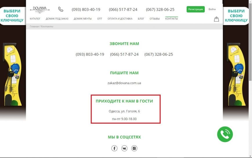 0 - копия (2) 0 - копия (2)