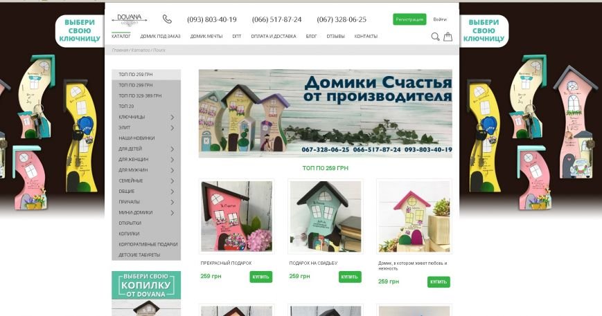 0 - копия (2) - копия - копия 0 - копия (2) - копия - копия