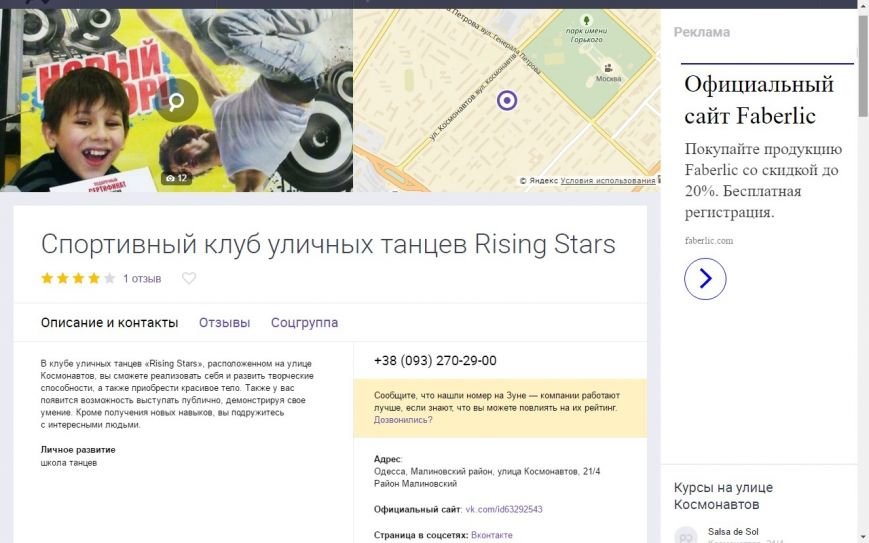 0 - копия (2) - копия - копия 0 - копия (2) - копия - копия