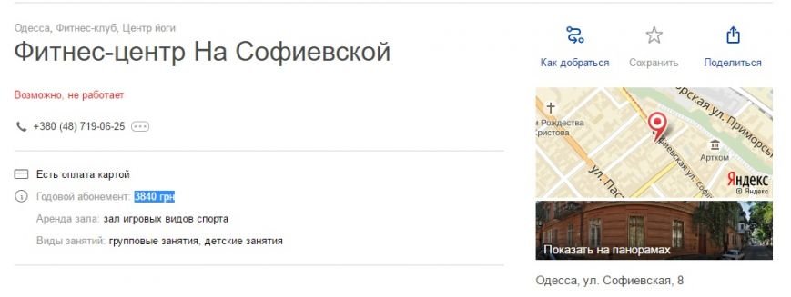 0 - копия (2) - копия 0 - копия (2) - копия