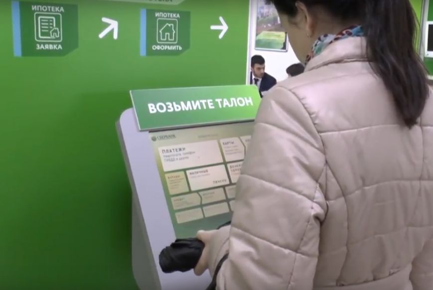 Снимок экрана от 2017-04-18 17-41-14 Снимок экрана от 2017-04-18 17-41-14